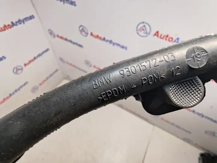 BMW 3 G20 G21 (2019 - ) 9301572 Шланги радиатора печки — фото 2