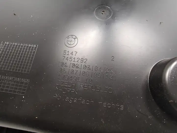 BMW 3 G20 G21 (2019 - ) 51477451292 Ящик для хранения в багажнике — фото 3
