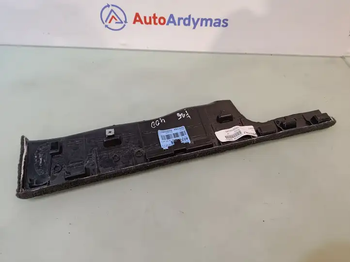 BMW X5 F15 (2013 - 2017) 51477246978 Прочая отделка багажника — фото 2