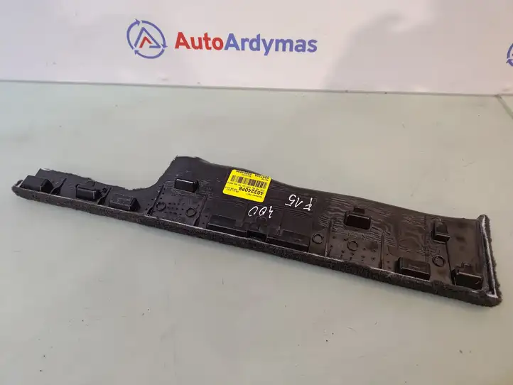 BMW X5 F15 (2013 - 2017) 51477246977 Прочая отделка багажника — фото 2