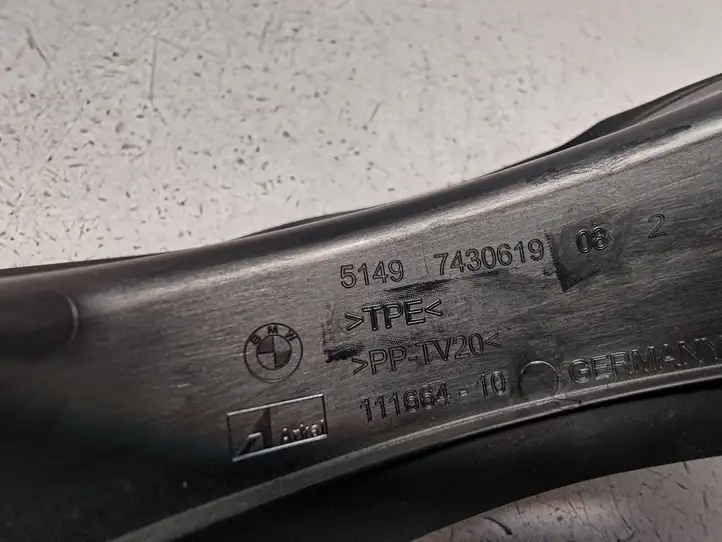 BMW 3 G20 G21 (2019 - ) 51497430619 Прочая отделка багажника — фото 3