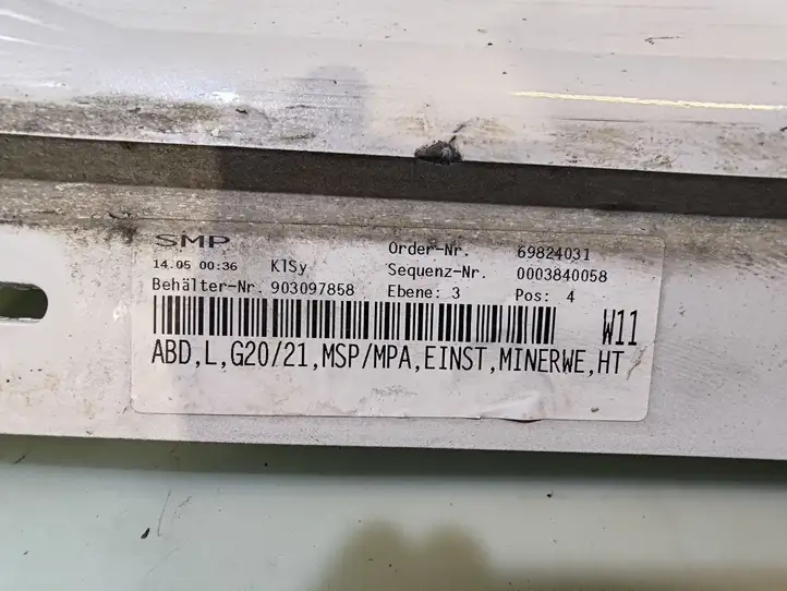 BMW 3 G20 G21 (2019 - ) 51778099907 Порог кузова — фото 1