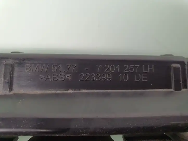 BMW 5 GT F07 (2010 - 2017) 7201257 Кронштейн заднего бампера — фото 3