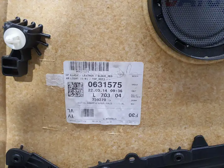 BMW 3 F30 F35 F31 (2012 - 2018) 7279163 Обшивка передней двери — фото 3