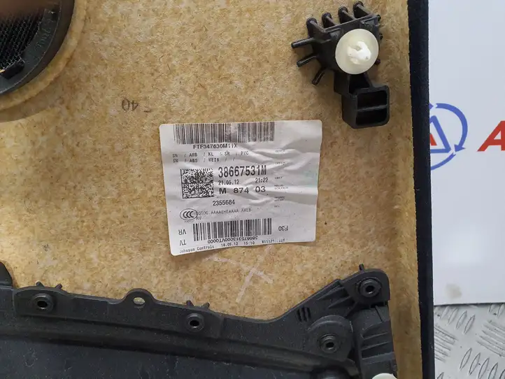 BMW 3 F30 F35 F31 (2012 - 2018) 7279164 Обшивка передней двери — фото 3