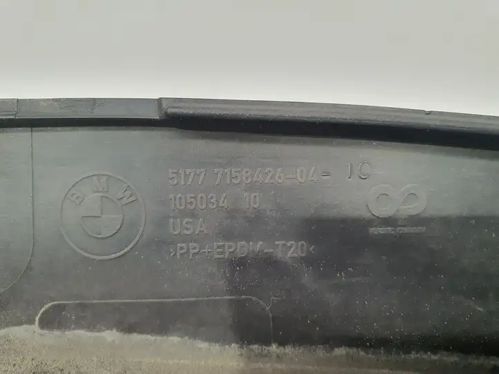 BMW X5 E70 (2006 - 2013) 7158426 Задняя колесная арка — фото 3