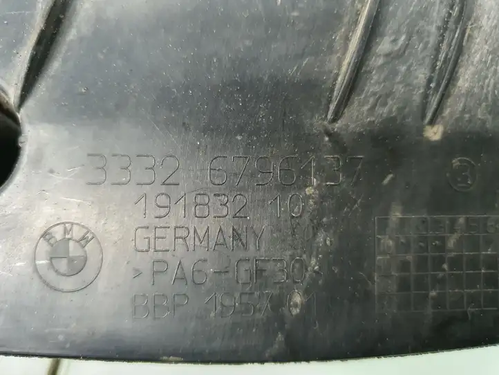 BMW 3 F30 F35 F31 (2012 - 2018) 6796137 Защита днища задней части — фото 2