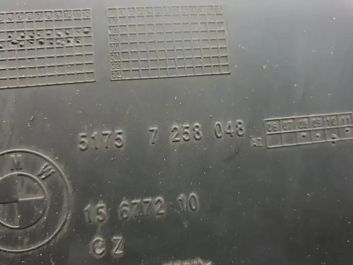 BMW 3 F30 F35 F31 (2012 - 2018) 7258048 Защита днища — фото 3
