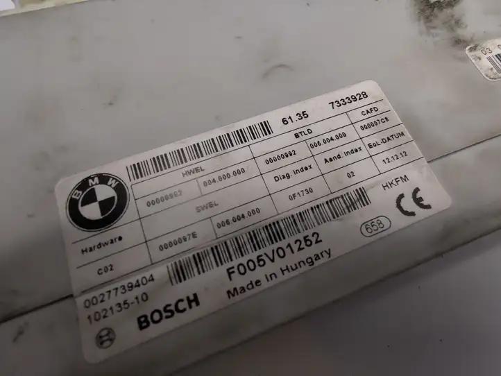 BMW 5 F10 F11 (2009 - 2016) 61357333928 Блок управления крышкой багажника — фото 4