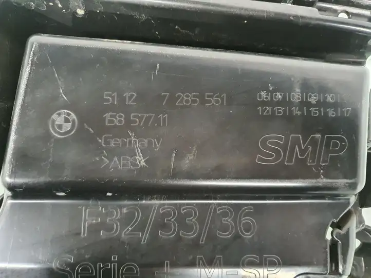 BMW 4 F32 F33 (2013 - 2017) 7285561 Кронштейн заднего бампера — фото 2