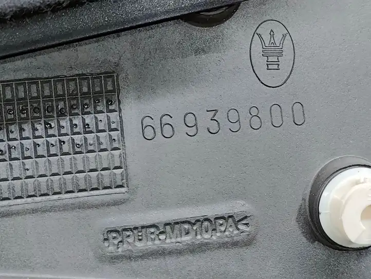 Maserati Quattroporte (2003 - 2008) 66939800 Обшивка задней двери — фото 5