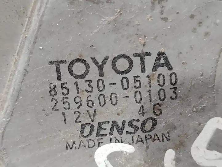 Toyota Avensis T250 (2006 - 2009) 8513005100 Двигатель стеклоочистителя заднего стекла — фото 3