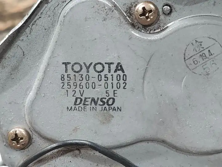 Toyota Avensis T250 (2006 - 2009) 8513005100 Двигатель стеклоочистителя заднего стекла — фото 3