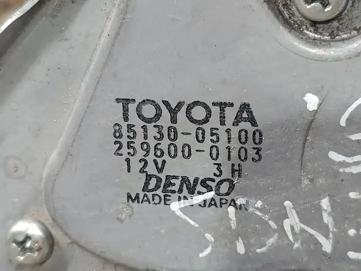 Toyota Avensis T250 (2006 - 2009) 8513005100 Двигатель стеклоочистителя заднего стекла — фото 3