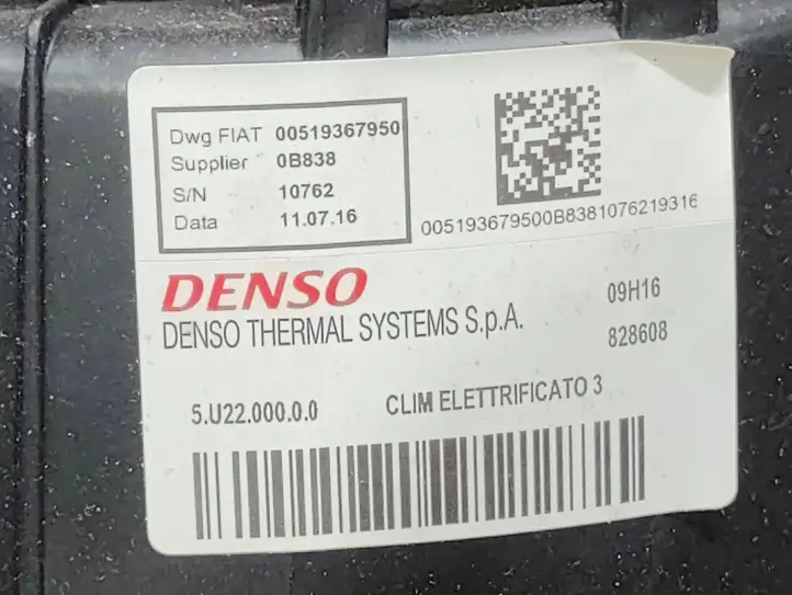 Fiat 500X (2014 - ) 00519367950 Комплект системы вентиляции салона — фото 2