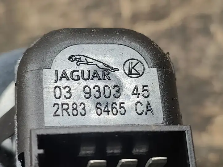 Jaguar XJ X351 (2009 - 2019) 2R836465CA Регулировка рулевой колонки — фото 4