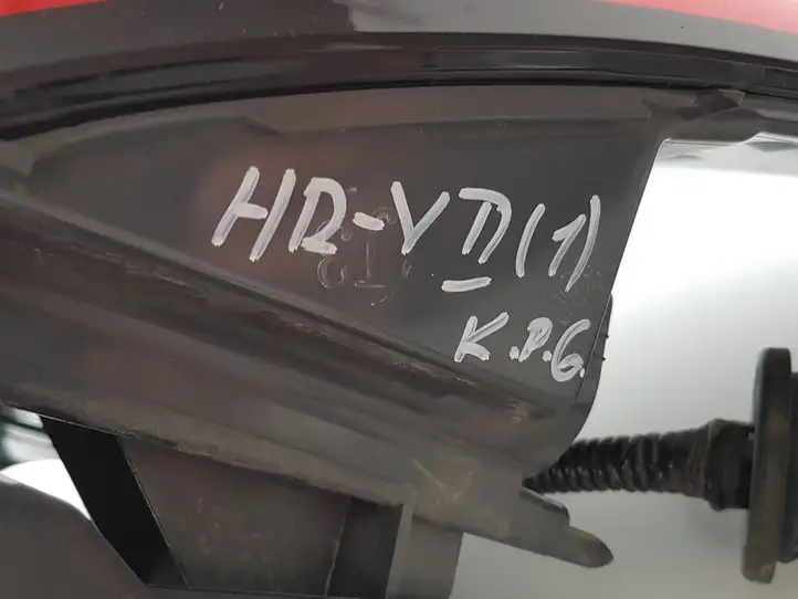 Honda HR-V (2015 - 2020) 33552T7AJ31 Задний фонарь в кузове — фото 2