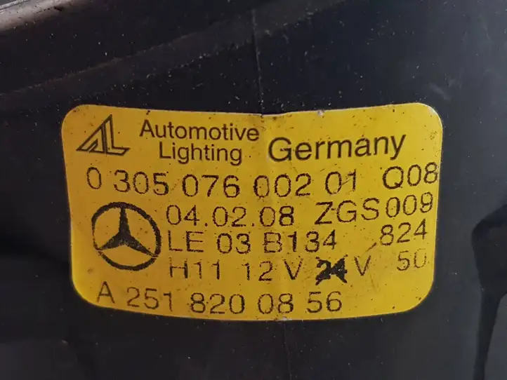 Mercedes-Benz CLS C219 (2003 - 2011) A2518200856 Передняя противотуманная фара — фото 4
