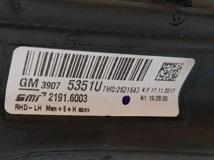 Opel Insignia B (2017 - ) 39075351U Боковое зеркало с электроприводом — фото 2