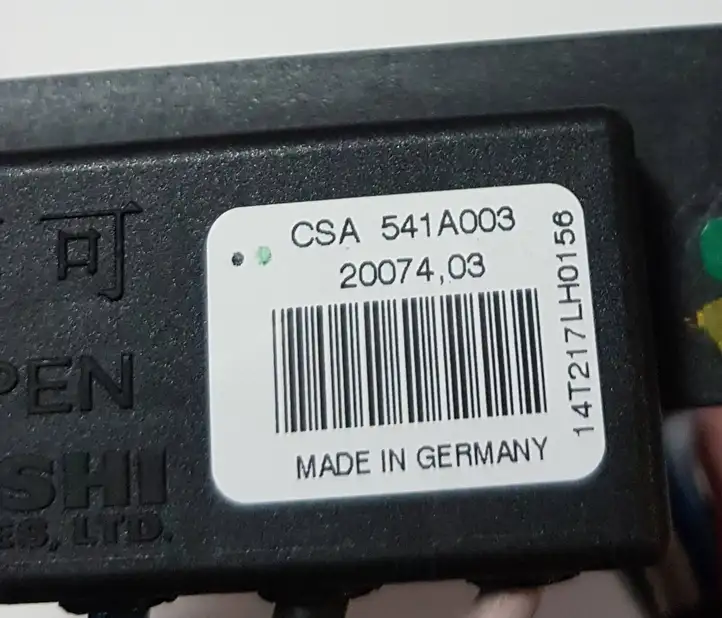Mitsubishi Outlander (2016 - 2018) CSA541A003 Электрический отопитель салона — фото 5