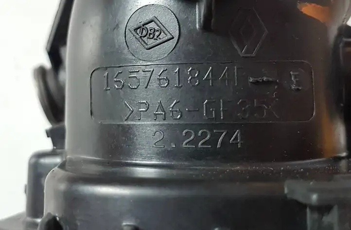 Nissan X-Trail T32 (2014 - 2021) 1047863S01 Детали воздухозаборника — фото 5