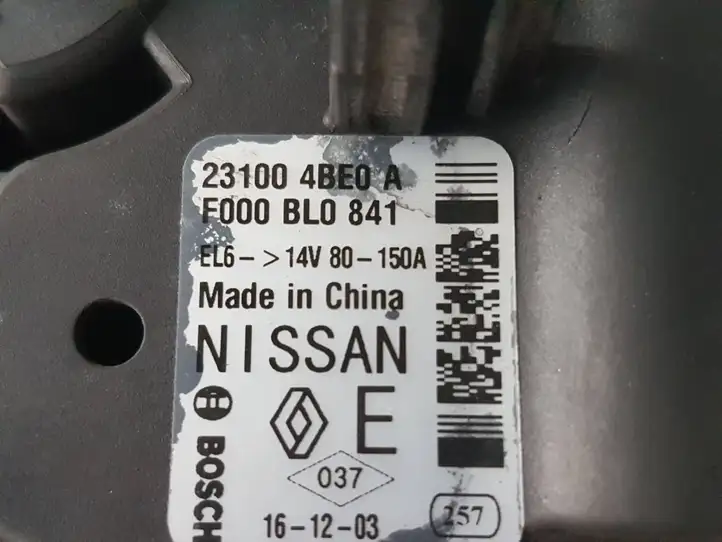 Nissan X-Trail T32 (2014 - 2021) 231004BE0A Генератор — фото 6