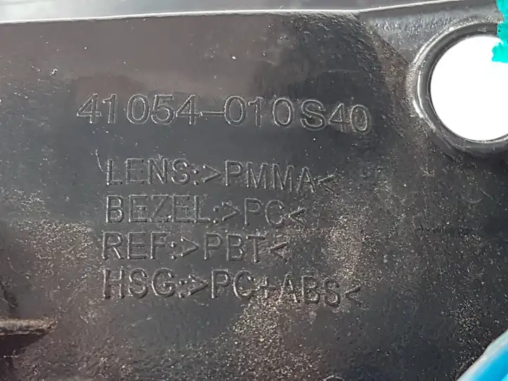 (2016 - ) 41054010S40 Задний фонарь в крышке багажника — фото 7