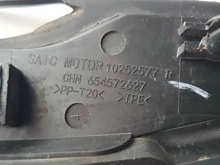 (2016 - ) 10252577 Накладка стоек лобового стекла — фото 6