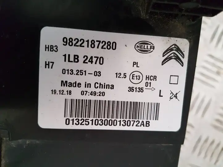 Citroen C5 Aircross (2017 - ) 9822187280 Передняя фара — фото 3