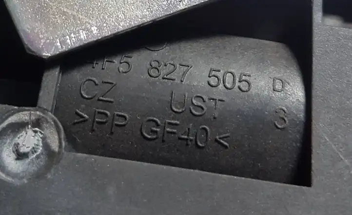 Volkswagen PASSAT B7 (2011 - 2014) 4F5827505 Замок крышки багажника — фото 8