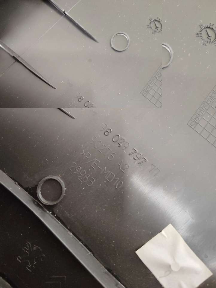 Citroen DS5 (2011 - 2018)  9807406380 Комплект потолка