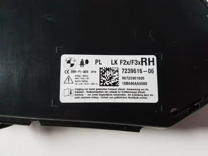 BMW 3 F30 F35 F31 (2012 - 2018) 7239616 Подушка безопасности сиденья — фото 2