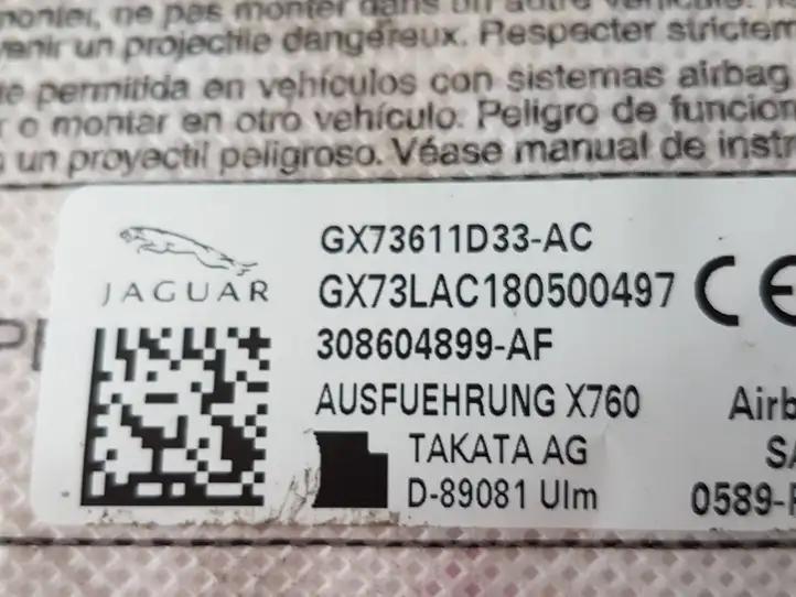 Jaguar F-Pace (2016 - ) GX73611D33AC Подушка безопасности сиденья — фото 5