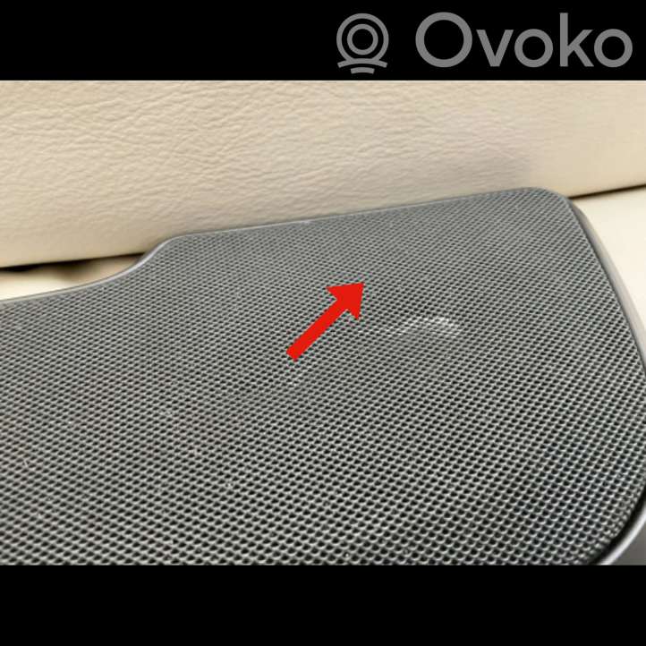 BMW 7 G11 G12 (2015 - 2022)  7445014 Отделка динамика (полка)