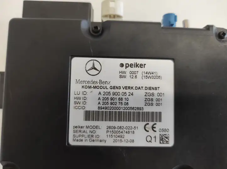 Mercedes-Benz GLE AMG W166/C292 (2015 - 2019) A2059000524 Bluetooth модуль — фото 4