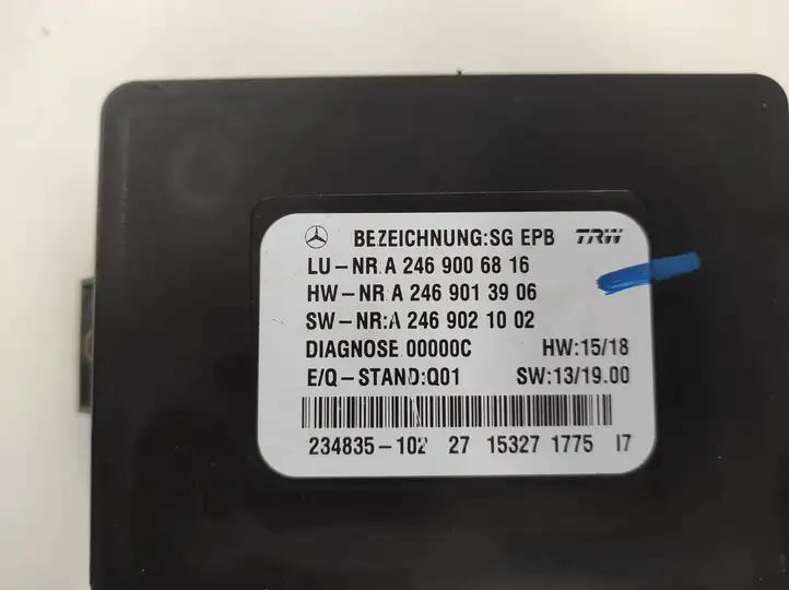 Mercedes-Benz GLE AMG W166/C292 (2015 - 2019) A2469006816 Блок управления стояночным тормозом (EPB) — фото 2