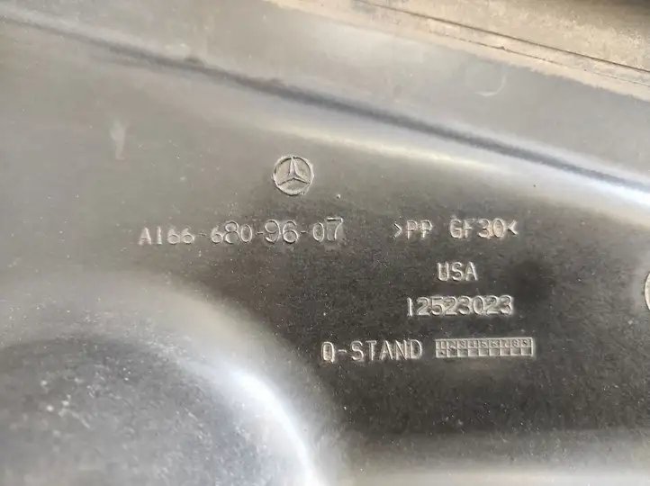 Mercedes-Benz GLE AMG W166/C292 (2015 - 2019) A1666809607 Боковая защита днища — фото 5