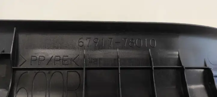 Lexus NX (2021 - ) 6791778010 Внутренняя отделка заднего порога — фото 3