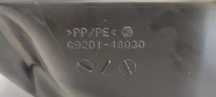 Toyota RAV 4 (XA50) (2018 - ) GF99117820 Воздуховоды системы отопления/климатики — фото 5
