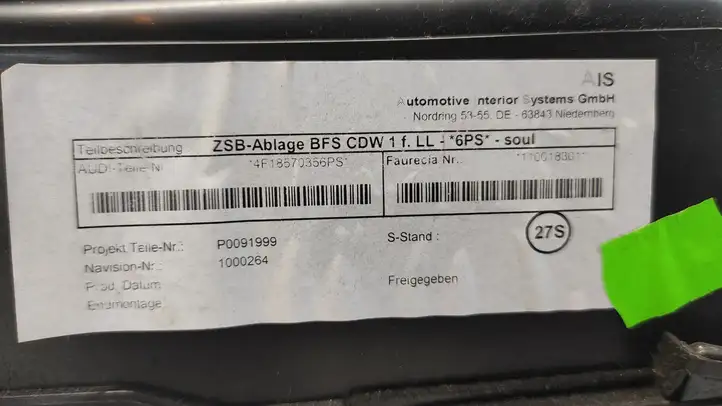 Audi A6 S6 C6 4F (2004 - 2008) 4F1857035BB6PS Вещевой ящик — фото 4