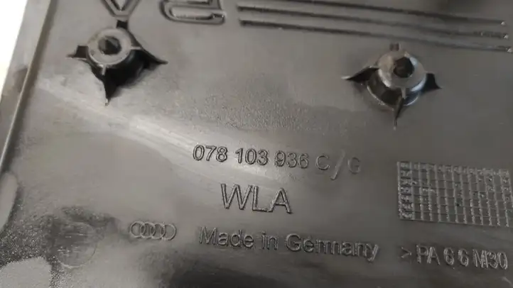 Audi A6 Allroad C5 (2000 - 2006) 078103936 Крышка двигателя декоративная — фото 6