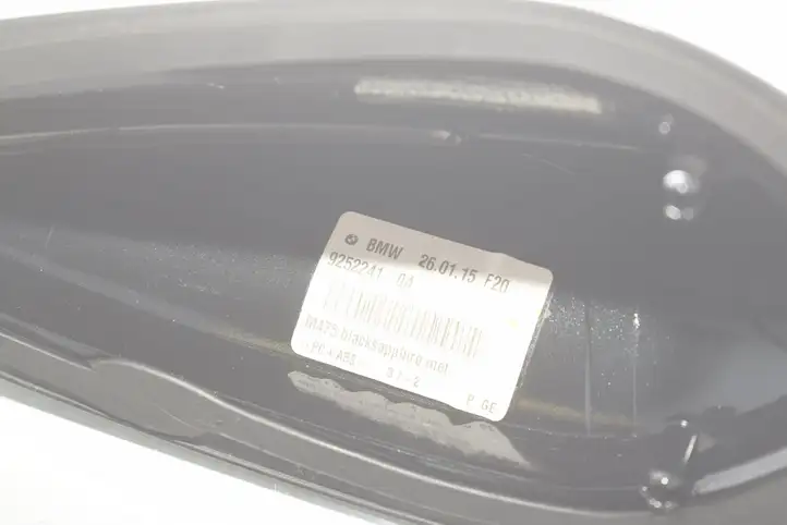 BMW 2 F45 (2014 - 2021) Крышка GPS-антенны — фото 4