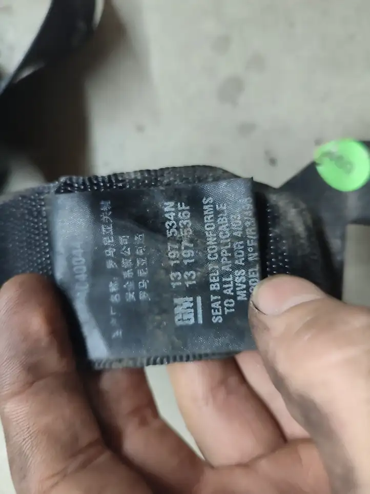 Opel Vectra C (2005 - 2009) Центральный ремень безопасности — фото 2