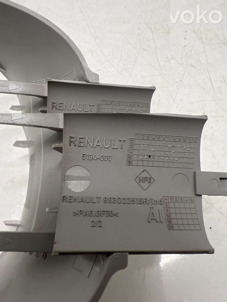 Renault Captur (2013 - 2020)  963297124R Отделка зеркала заднего вида