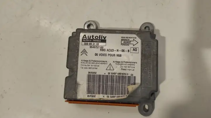 Citroen Xsara Picasso (1999 - 2012) 550893100 Датчик удара SRS — фото 1