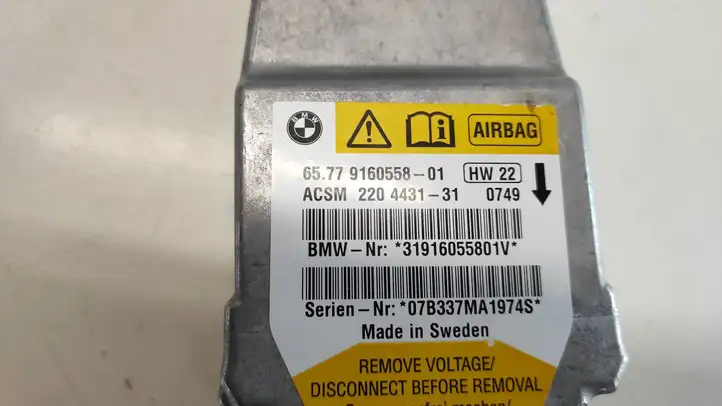 BMW 5 E60 E61 (2004 - 2010) 6577916055801 Блок управления SRS — фото 2