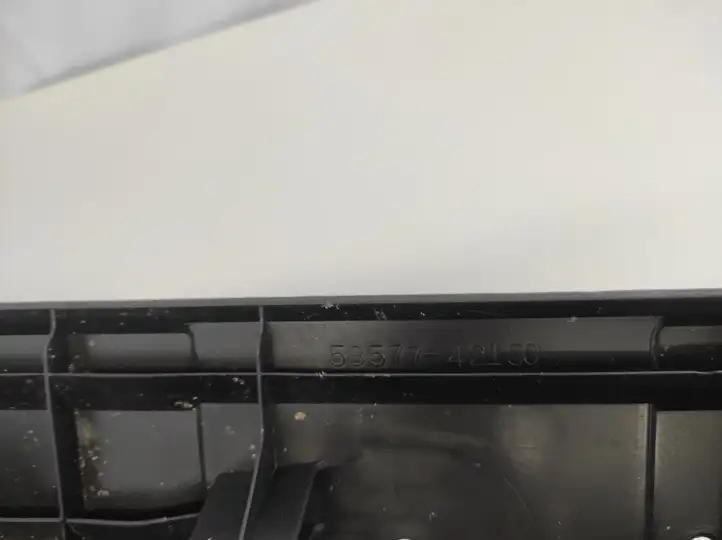 Toyota RAV 4 (XA50) (2018 - ) 5857742150 Ящик для хранения в багажнике — фото 3