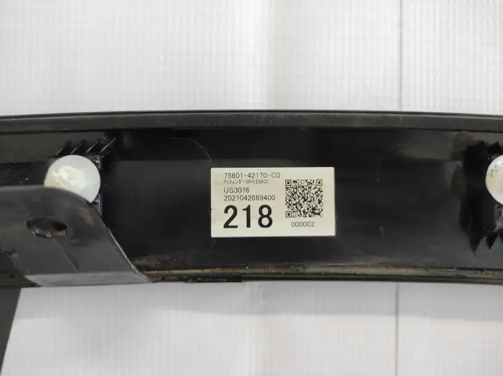 Toyota RAV 4 (XA50) (2018 - ) 7560142170 Накладка колесной арки — фото 6