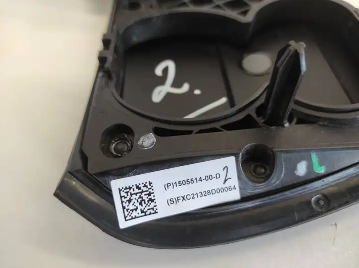 Tesla Model 3 (2017 - 2023) 150551400D Крышка зарядного разъема — фото 7