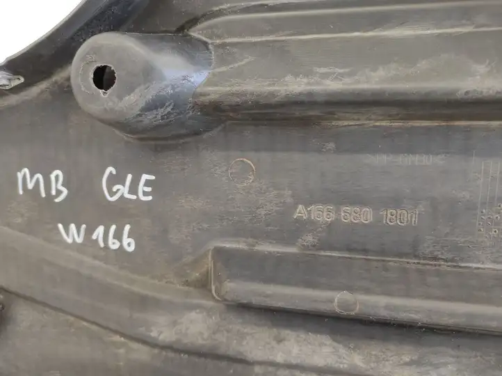 Mercedes-Benz GLE AMG W166/C292 (2015 - 2019) A1666801801 Боковая защита днища — фото 6